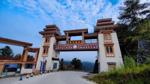 西藏启动旅游名县推广活动，助力墨脱县旅游高质量发展