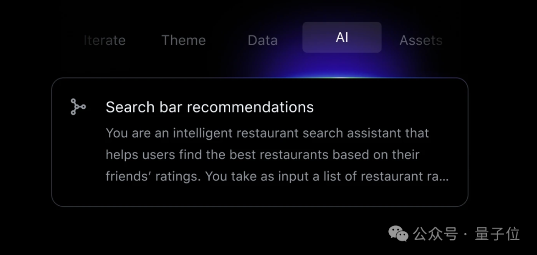 GitHub官方版AI IDE公测！用自然语言写App，全栈应用1分钟生成