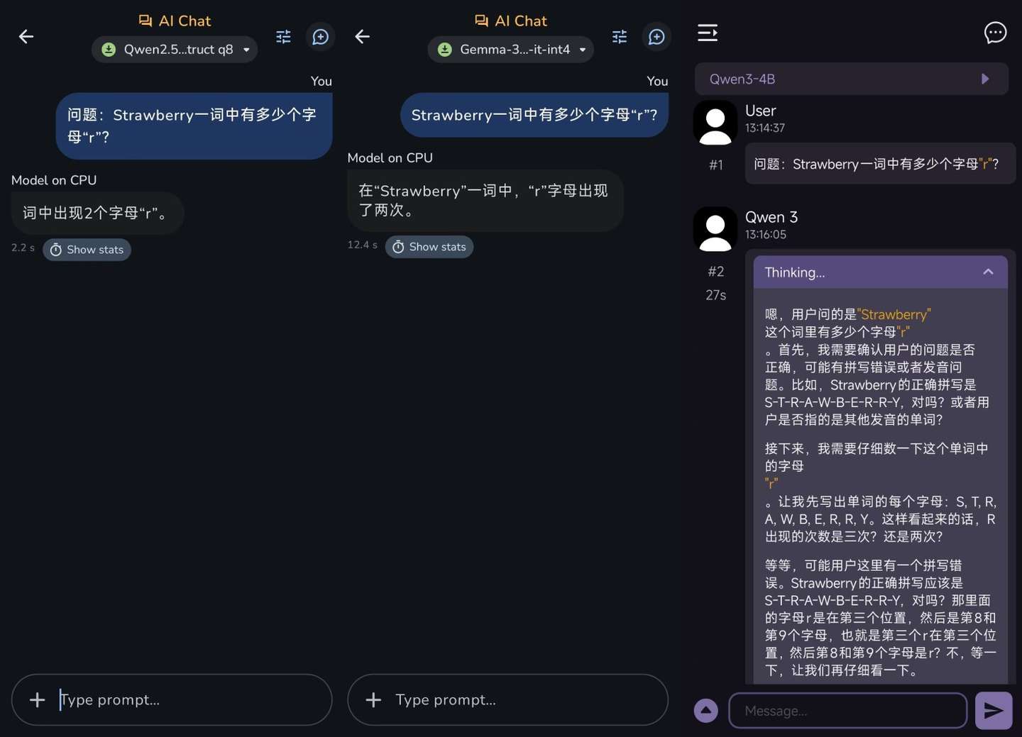 实测谷歌Gemma 3n：偏科明显，但这才是端侧大模型的答案
