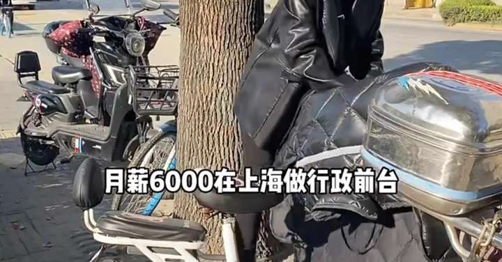 上海消费高吗,一个月多少？上海工资4000能活吗