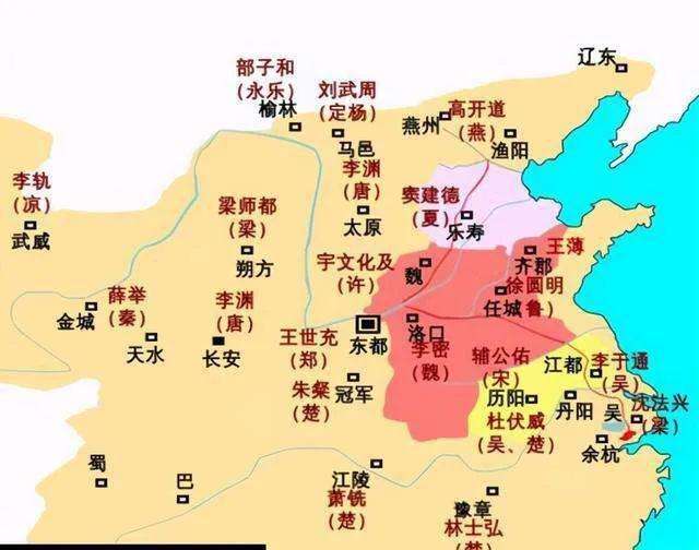 秦叔宝拿什么兵器？秦琼兵器双锏名字