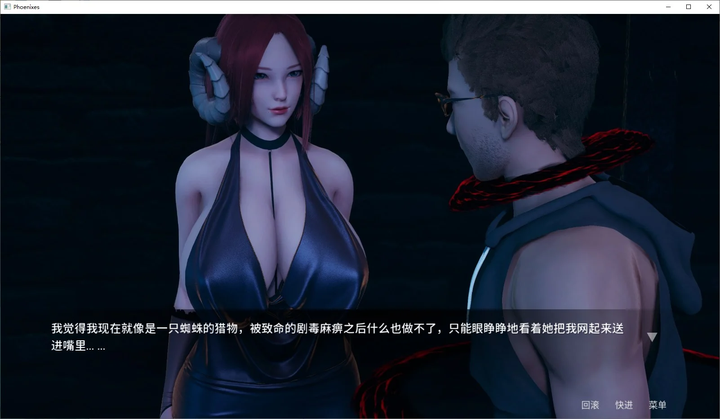 图片[5]-【欧美SLG中文动态】凤凰Phoenixes v0.10 官中版 安卓+PC-糯五游戏网