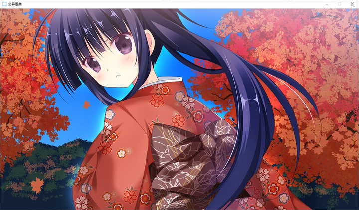 图片[5]-【日式ADV/中文/CV】奇异恩典 steam官中版-糯五游戏网