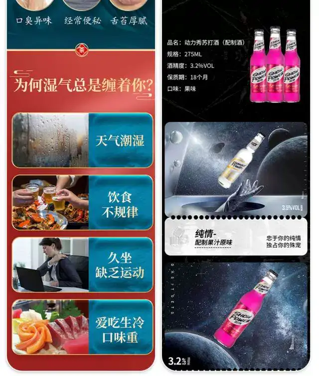 图片[4]-PS教程零基础视频教程-教学全套抠图修人像PS美工入门平面设计课程自学视频【电商热销63】-暗冰资源网