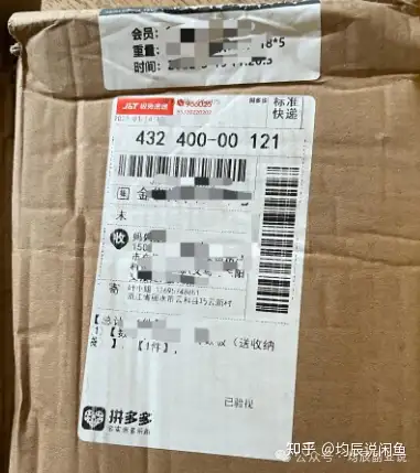 短信代发一元一条是真的吗