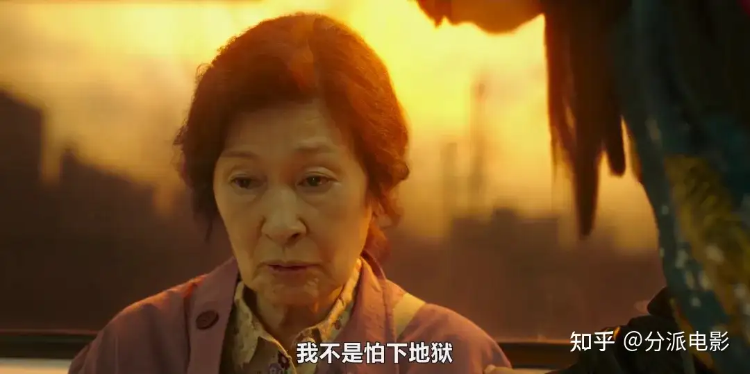 《比天堂还美丽》高能剧情神设定,又一部年度爆款