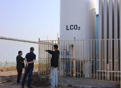 “AI二氧化碳农业系统”助力大棚农业高质量发展重塑绿色经济(图3)