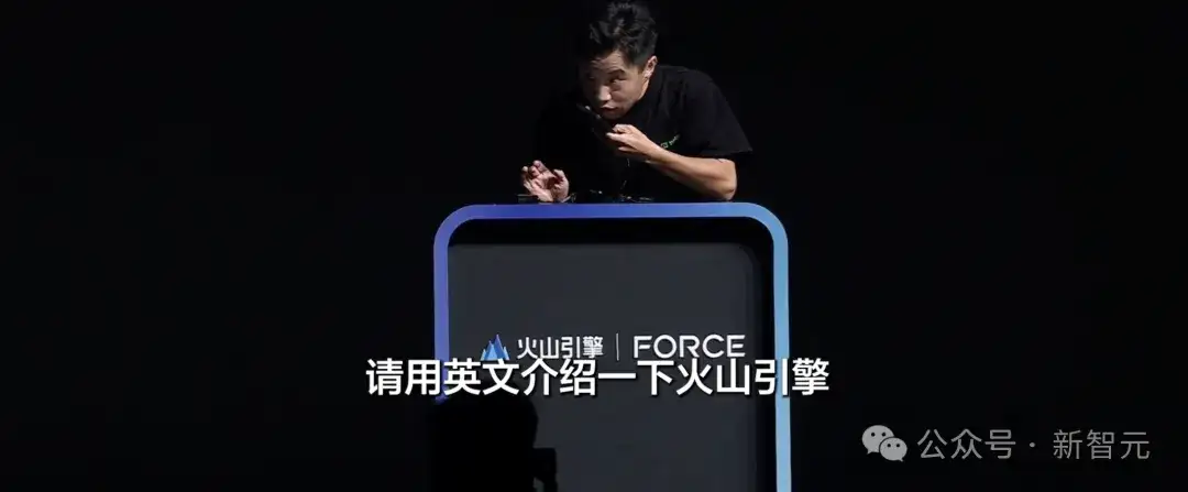 AI写完85%的代码！字节研发负责人和TRAE合作的首个项目官宣开源