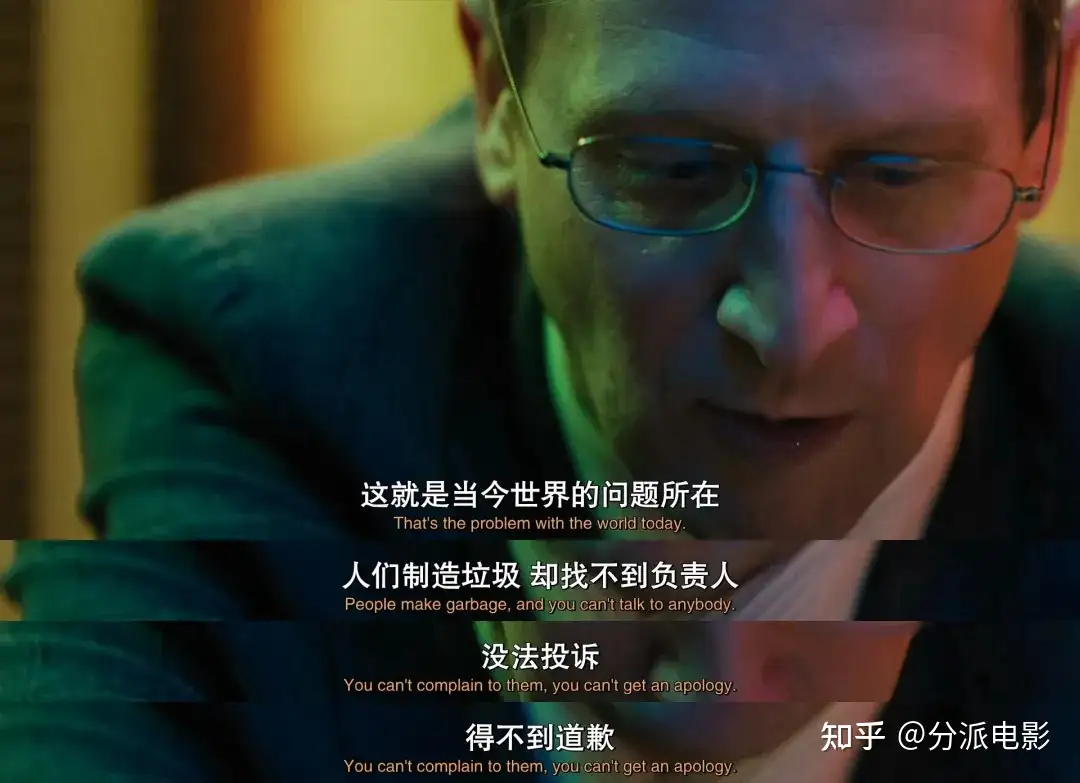 《椅子公司》烂番茄100%，职场喜剧癫狂又惊悚