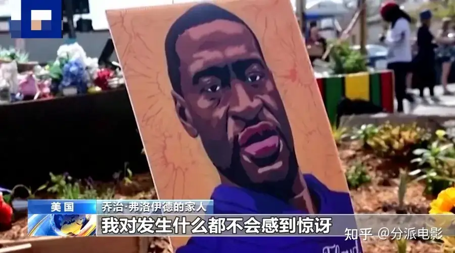 《爱丁顿》心理恐怖大师新作，小镇也疯狂！