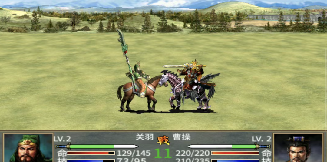 图片[9]-《三国群英传2威力加强版 v2.11.4》安卓APK直装版！即时战略单机游戏！！也有电脑版解压即玩 - 山海之花 - 宝藏星球屋-山海之花 - 宝藏星球屋