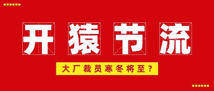 8年軟體測試工程師感悟——寫給還在迷茫中的朋友