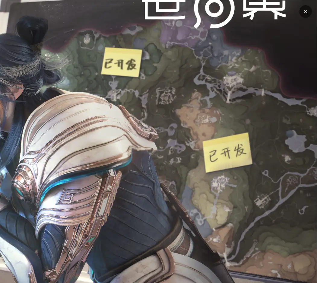 如何评价《王者荣耀世界》2026年3月20日 定档前瞻特别节目？