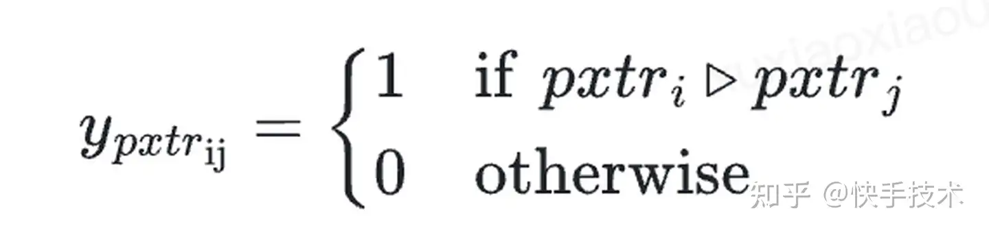 端到端短視頻多目標排序機制框架EMER詳解-AI.x社區