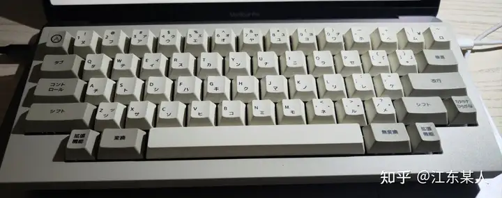 新推出的copilot键盘,为什么微软宁可把ctrl键去掉也要把fn键留着? - 知乎
