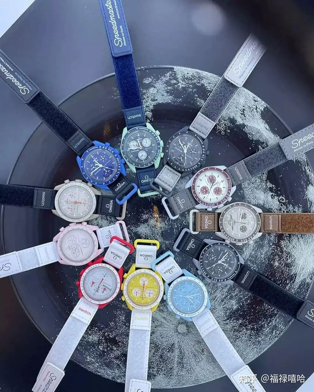 swatch（未開封）-