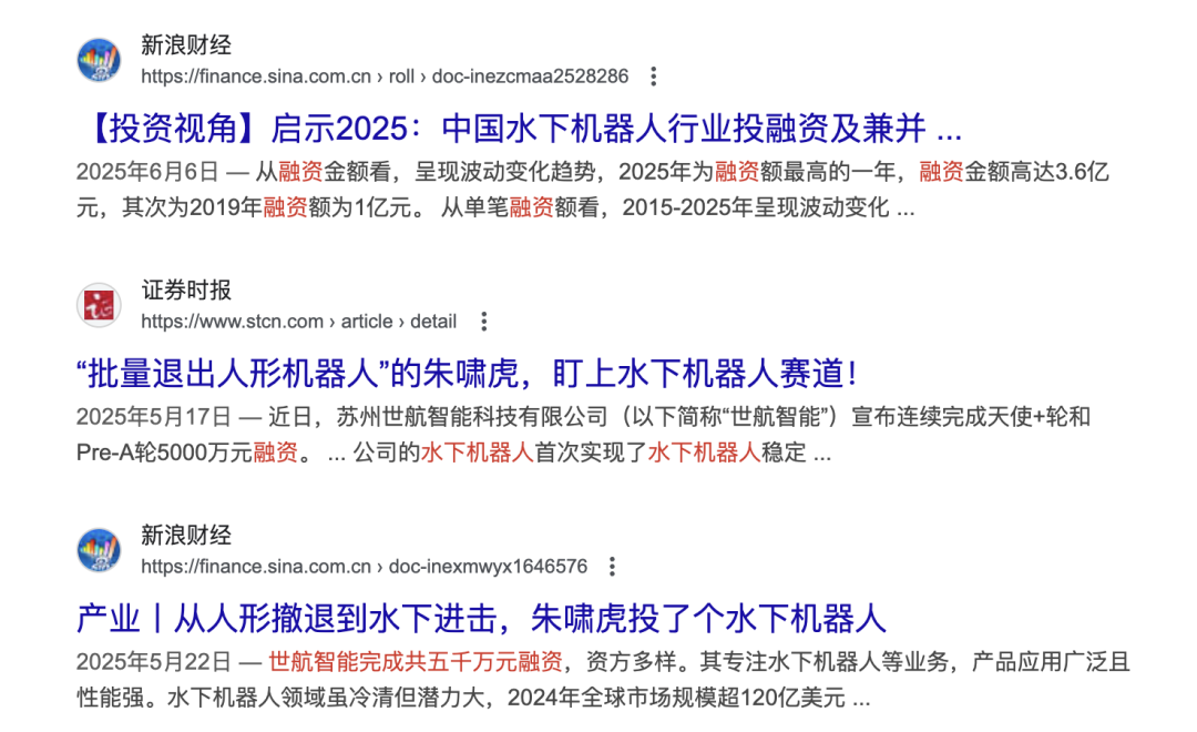 一文带你读懂阅兵上出现的人工智能相关装备