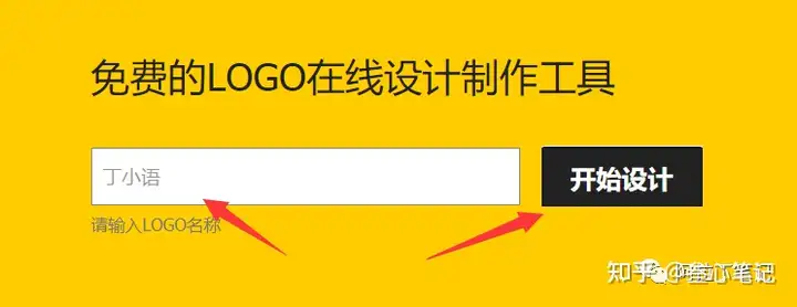图片[62]-如何利用腾讯云建站？腾讯云建站保姆级教程！-叁心笔记