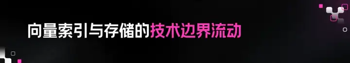 【万字长文】大模型开源开发全景与趋势解读