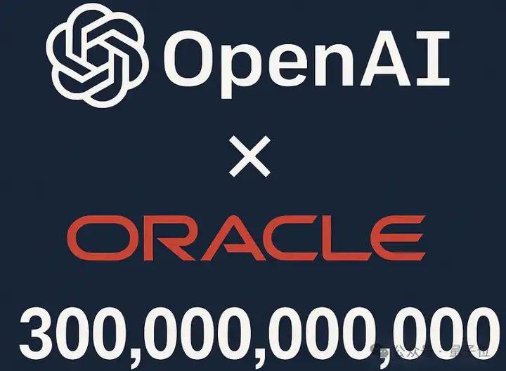 81岁甲骨文创始人冲上首富！难怪马斯克念念不忘OpenAI