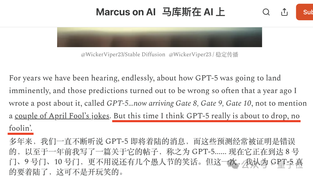 全网疯传GPT-5泄露！首次统一GPT和o系列，编程实测demo抢先曝光，下周发布？