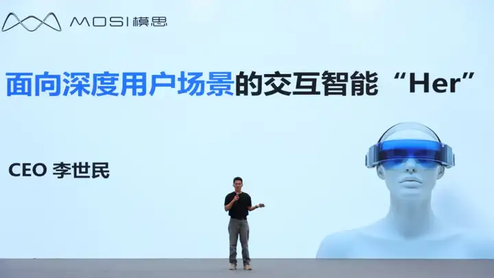 奇绩创坛 2025 春季路演：Agent、具身、Infra、AI4S，57 个项目完整介绍