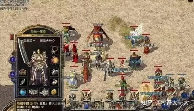 热血传奇中最极品装备是什么？属性完全不输于顶级装备？