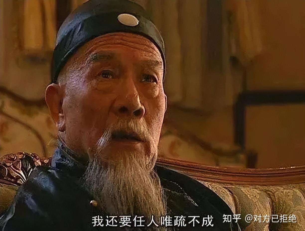 好看的经典历史剧推荐 不容错过的5部历史剧列表