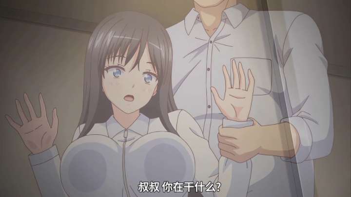 动漫|卑触家的规矩-二次元