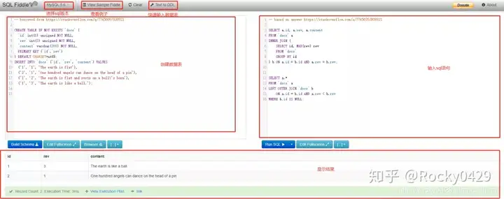 有没有什么好的网课资源学习数据库SQL?5 有没有什么好的网课资源学习数据库SQL?