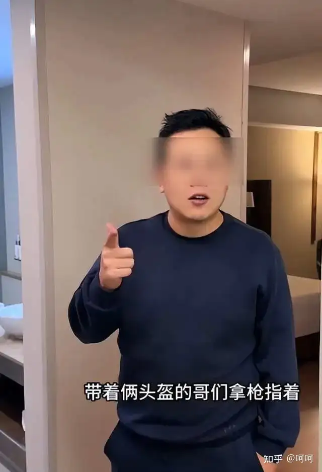 中国公民到墨西哥观赛在机场附近遭持枪抢劫，中使馆要求全力破案，墨西哥当地治安现状如何？需做好哪些防范？