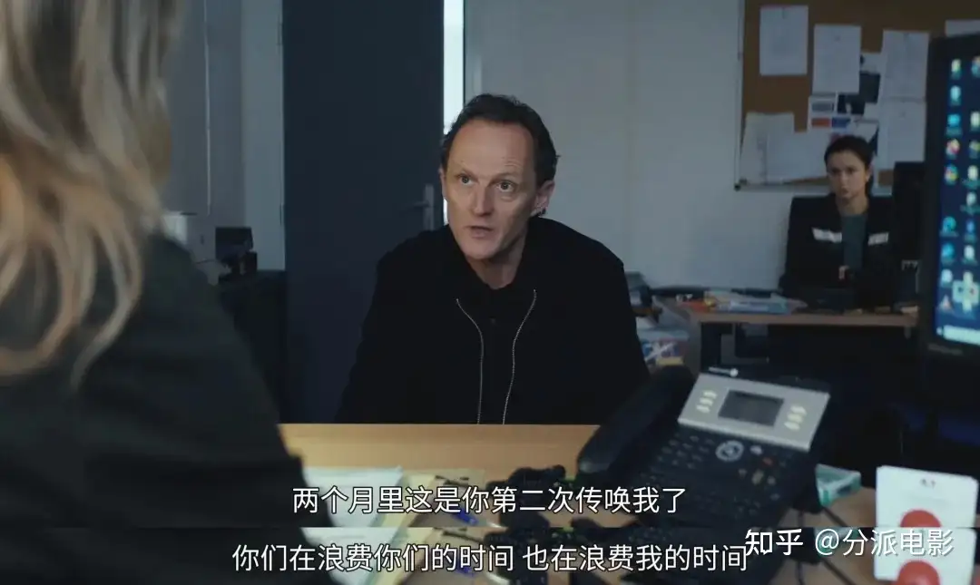 《137号案件》烂番茄93%，年度最敢拍！