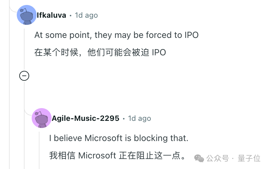 OpenAI资金链告急！紧急启动300亿美金融资，星际之门现在岌岌可危