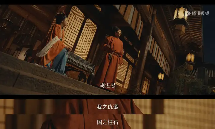 《太平年》里，胡进思废了七郎，立了九郎，为什么不肯自立为王呢？