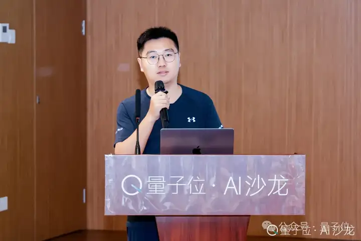 国产AI眼镜现状，这里有份沙龙实录｜量子位AI沙龙