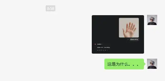 AI们数不清六根手指，这事没那么简单。