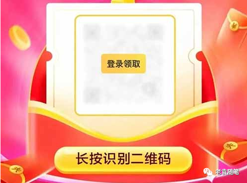 一个关注可以挣多少钱？多少赞是一个音浪