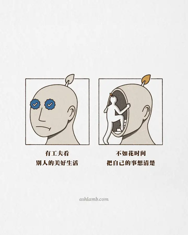 如何看待「松弛派对」走红后被网友吐槽「紧绷的松弛」？为啥大家从追捧松弛感到如今厌恶假松弛？