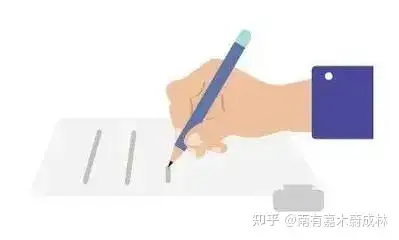 劳动合同没有按手印骑缝章,公司把中间内容修改了会怎么样?