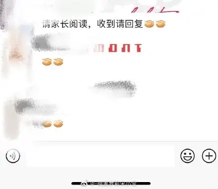 【每日图一乐】冷笑话合集+搞笑图片