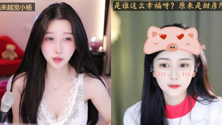 安吉拉小涵涵录像视频下载2024-04-01-1530|米娜娜