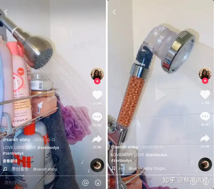 TikTok自然量研究和案例分享