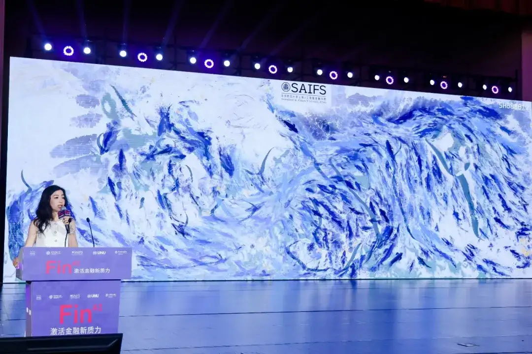 当智能成为主要生产资料，硅基经济学引爆「AI+金融」