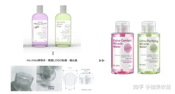 利用 OEM 优势做自有品牌美妆产品,我在线下渠道创造千万业绩