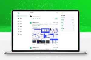 微社区泡泡源码已开源,采用小清新风格