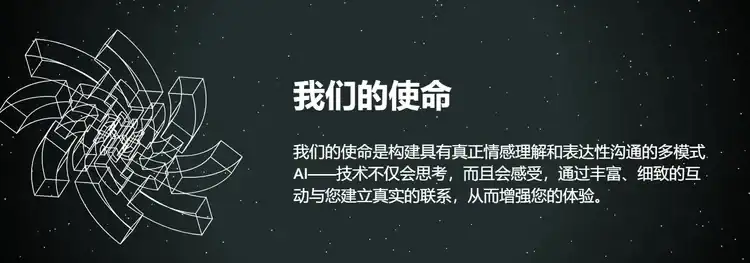 上手蔡浩宇的AI游戏：原神之父想造出一个顶级聊天机器人