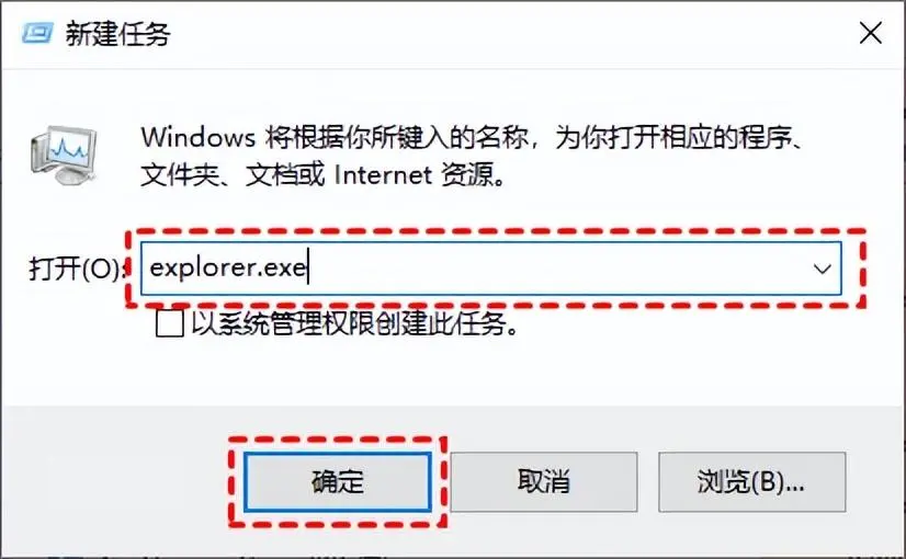 win10我的电脑图标怎么调出来（桌面图标不见了的恢复方法）