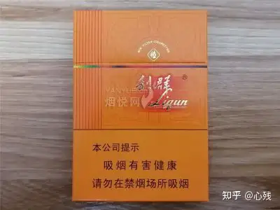 有没有推荐好抽的细支烟爆珠或没爆珠都可