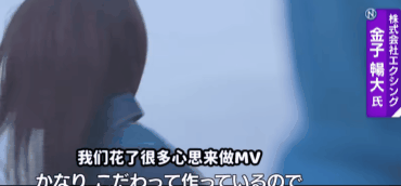 AI入侵KTV，赛博大粪包围生活