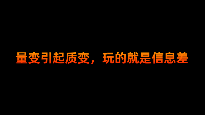 图片[24]-AI 时代来临，普通人到底如何入局？-就爱副业网